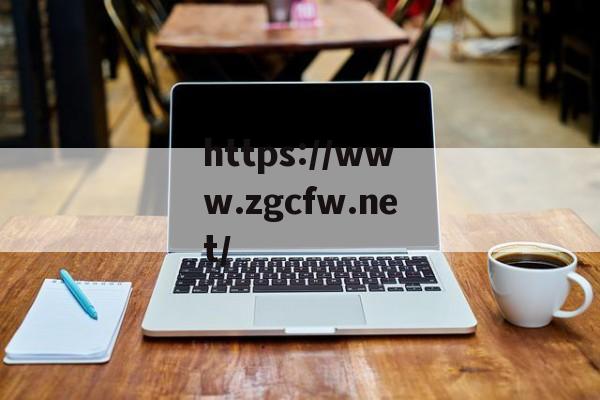 运机集团(001288.SZ)大股东博宏丝绸拟减持不超312.5万股