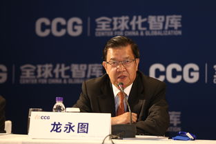 商务部部长王文涛：深入实施首届中海峰会经贸举措 推动中海经贸合作取得更多成果