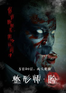 慈文传媒(002343.SZ)：联合出品的电影《涉过愤怒的海》定档于11月25日上映