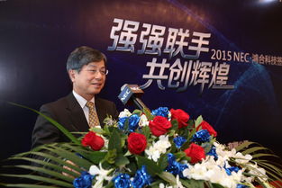药石科技最新公告：董事长杨民民提议公司回购2000万元-4000万元的股份