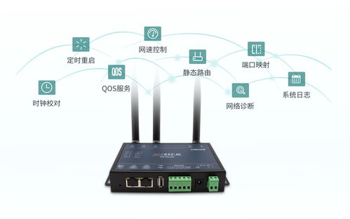 协和电子(605258.SH)：高频通讯产品已经广泛应用于4G、5G领域