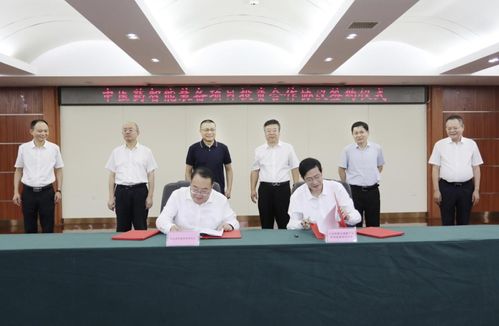 北京能源国际(00686)附属订立阳江PC合约及江西EPC合约