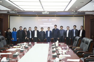 金风科技(02208)：刘日新获委任为战略决策委员会委员