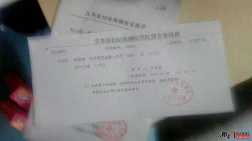 北新路桥(002307.SZ)子公司兵团交建中标3.94亿元公路施工项目