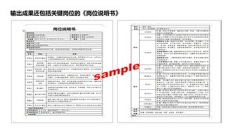 聘任不具有任职资格的高级管理人员 泰康养老福建分公司被罚5万元