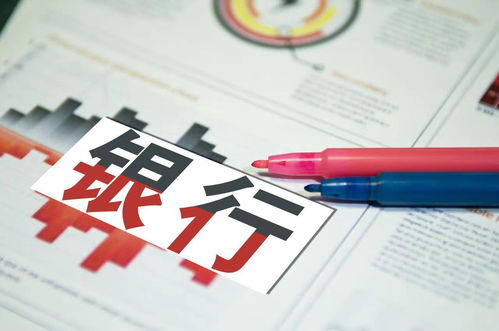 渝农商行(601077.SH)发前三季度业绩，净利润101.44亿元，同比增长7.71%