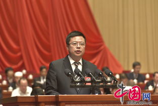 贵州省政协主席赵永清：推动企业数字化改造，加快产业数字化转型