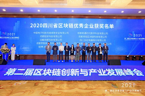 上海创兴资源开发股份有限公司 第九届董事会第5次会议决议公告