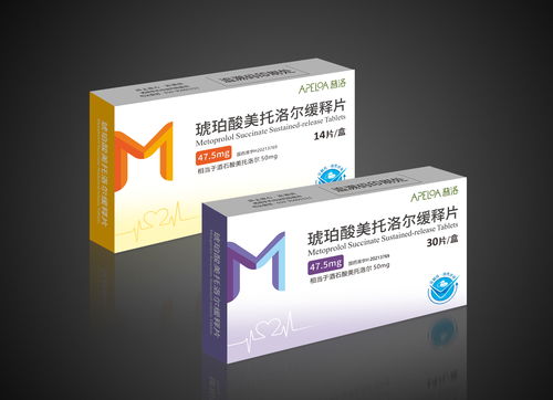 石四药集团(02005.HK)：酒石酸美托洛尔注射液(5ml)已取得国家药监局批准通过仿制药质量和疗效一致性评价