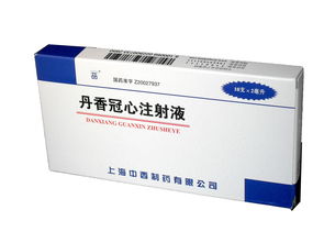 石四药集团(02005.HK)：氨茶硷注射液(10ml:0.25g及20ml:0.5g)获药品生产注册批件