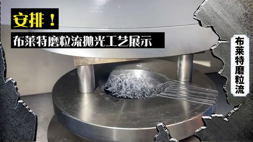 新劲刚(300629.SZ)：公司的热障涂层是在金属工件表面喷涂的陶瓷质材料