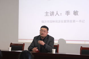 对话云南省大理州委书记杨国宗：去有风的地方，大理文体旅的“破局之路”