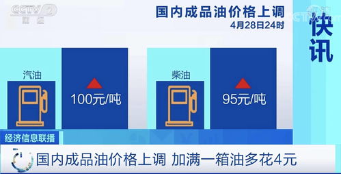 巨子生物(02367.HK)上涨10.03%，报34.55元/股
