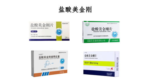 人福医药(600079.SH)：利伐沙班片获得药品注册证书