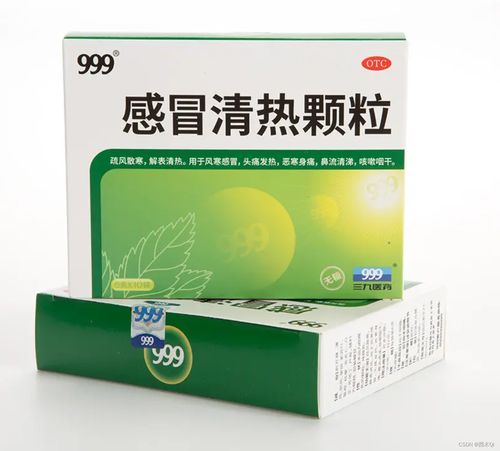 海创药业(688302.SH)：HP518片用于治疗“转移性去势抵抗性前列腺癌(mCRPC)”临床试验获批