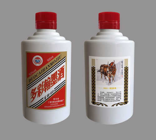 德冠新材(001378.SZ)：无胶膜产品广泛应用于白 酒、牛奶、化妆品、药品、电子产品等消费品的纸质外包装