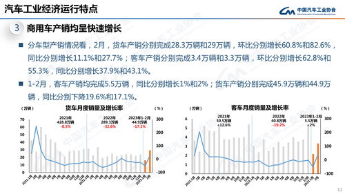 贵州轮胎：截至2023年10月31日收盘后，公司的股东人数为37,951户