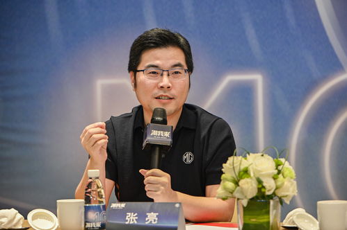 趣链科技创始人兼CEO李伟博士荣膺“2023年度数字新浙商”