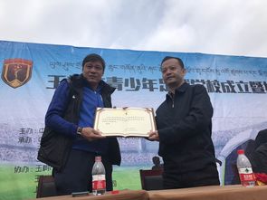 金埔园林最新公告：与澄江市人民政府签订战略合作框架协议