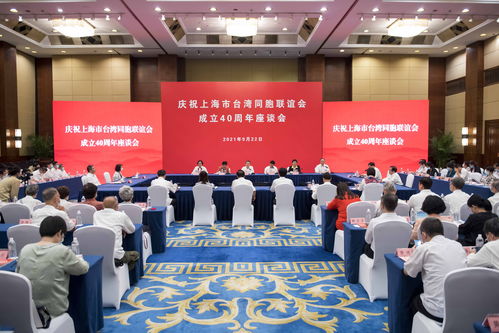 上海实业环境(00807.HK)拟11月14日举行董事会会议审批第三季度业绩