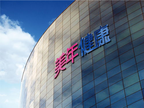 英力股份(300956.SZ)控股股东上海英准拟斥1000万元至1500万元实施增持
