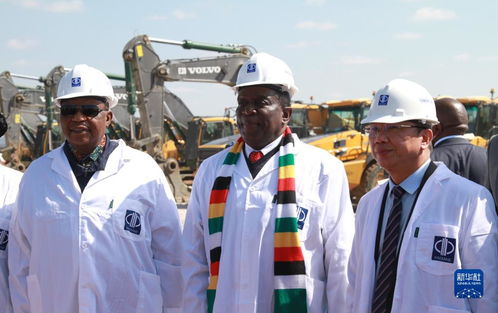 雅化集团(002497.SZ)：津巴布韦卡玛蒂维锂矿目前正在进行采选矿项目的建设工作