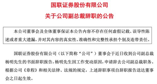 日播时尚(603196.SH)：终止重大资产重组事项
