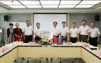 桂林三金：公司先后与国内20多所高校、研究机构建立合作关系，有效促进了产业成果转化