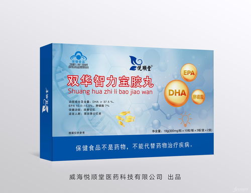 力宝(00226.HK)及力宝华润(00156.HK)：Healthway将于11月8日起从新交所凯利板正式上市名单除牌