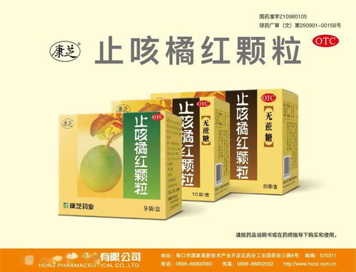 翰宇药业第九批国采3中2，缩宫素注射剂落标-36氪