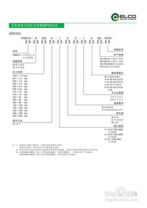 宜明昂科-B(01541)：IMM01的II期研究于2023年ASH年会报告