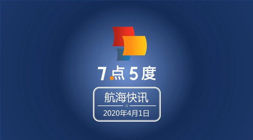 神马电力(603530.SH)：拟回购4000万元-8000万元公司股份