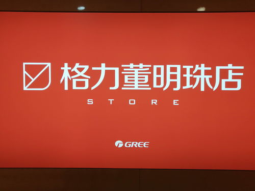 盛弘股份(300693.SZ)：拟斥资2000万元-3000万元回购公司股份