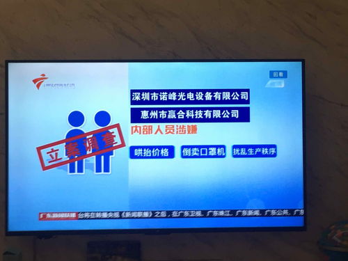 赢合科技(300457.SZ)：目前暂未涉及机器人相关业务
