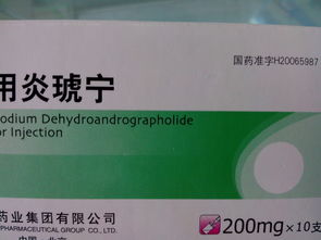 万邦医药(301520.SZ)：目前注射剂、滴眼液只涉及药学研究，不涉及BE阶段