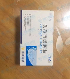 华仁药业(300110.SZ)：公司暂无高血压和减肥药产品