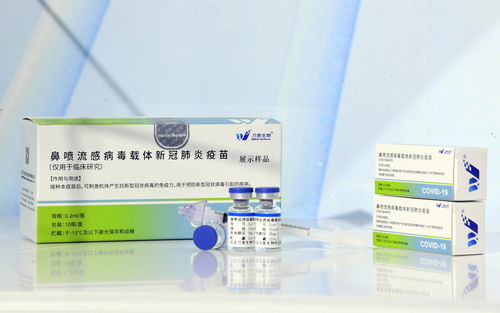 先健科技(01302.HK)：外周血栓抽吸导管获得国家药监局正式注册批准