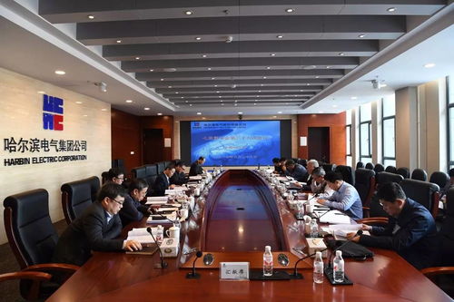华能国际电力股份(00902.HK)：董事会及监事会分别提出新的任命议案以组成第十一届董事会和监事会