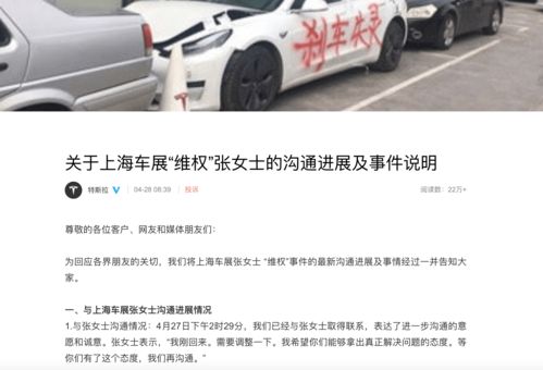 英搏尔：公司会加强与相关车企的技术交流和项目沟通，具体项目进展情况，请关注公司公告
