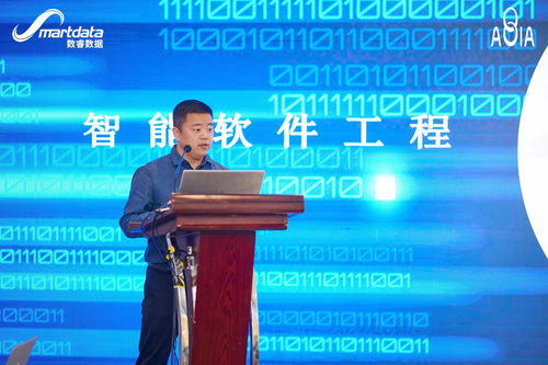 北交所总经理隋强：以自身数字化建设推动行业数字化转型 支持科技创新企业做大做强