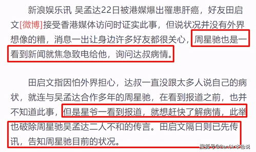 万励达(08482)发盈警 预计中期除税前亏损不超1500万港元