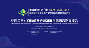 "进博会聚焦可持续航空燃料应用:德迅计划2023年采购翻倍,bp航空预计5年内供应2.11亿加仑" "进博会聚焦可持续航空燃料应用:德迅计划2023年采购翻倍,bp航空预计5年内供应2.11亿加仑"