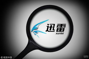 煜荣集团(01536.HK)盈警：预期中期综合净亏损约680万至710万港元