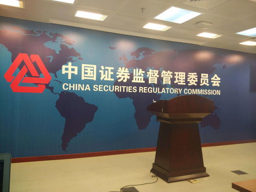 国信证券(002736.SZ)设立资产管理子公司获得中国证监会核准批复