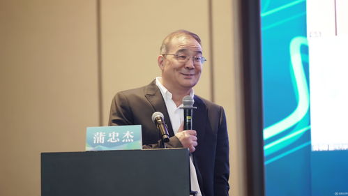 微创医疗(00853)委任彭博为非执行董事