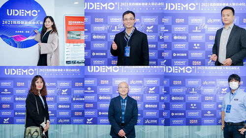 礼来中国总裁兼总经理贝栎铭离职