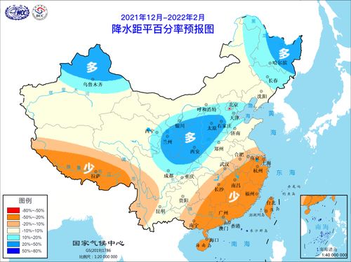 国家气候中心：厄尔尼诺事件已形成 最暖年纪录或再被打破