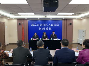 【风口解读】原总经理家属实名举报董事长，合盛硅业两任董秘回应