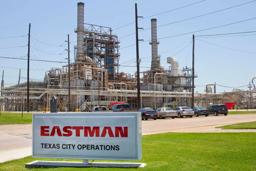 为扩大美国业务 道达尔斥资6.35亿美元在德州购买天然气发电厂