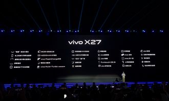vivo发布技术品牌“蓝科技”